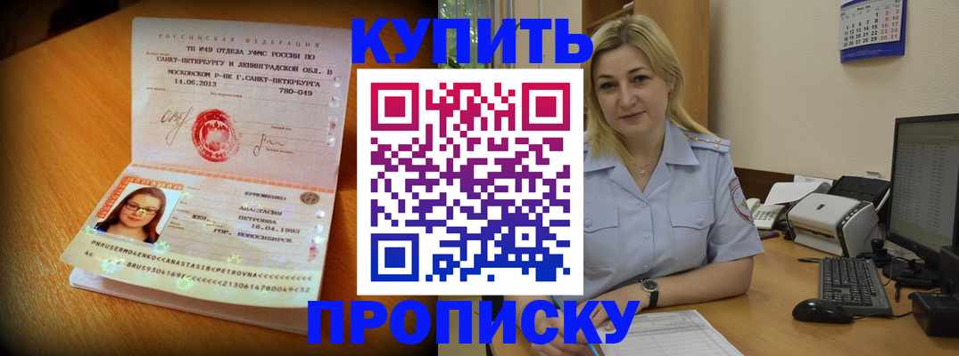 форма 3 в Владикавказе